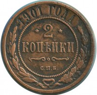      1917 /  380 /   172300