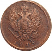      1917 /  380 /   172476