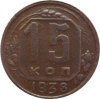   ,  1921  1991 /  377 /   172508