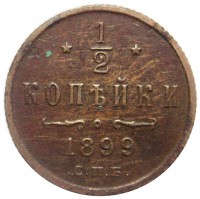      1917 /  380 /   177068