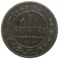      1917 /  412 /   195916