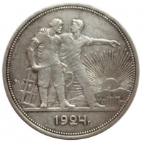   ,  1921  1991 /  412 /   195980
