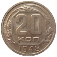   ,  1921  1991 /  412 /   196076