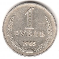   ,  1921  1991 /  416  /   197180