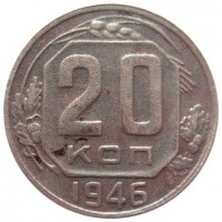   ,  1921  1991 /  417 /   197420