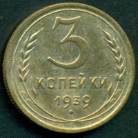   ,  1921  1991 /  422 /   198956