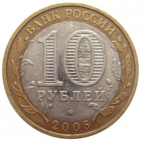    ,  1991 /  450 () /   200636