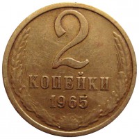   ,  1921  1991 /  450 () /   204124