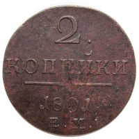      1917 /  476() /   205884