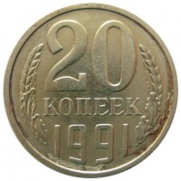   ,  1921  1991 /  452 () /   207564