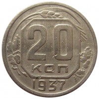   ,  1921  1991 /  442 () /   208172