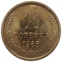   ,  1921  1991 /  451 () /   210908