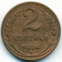   ,  1921  1991 /  448 () /   211260