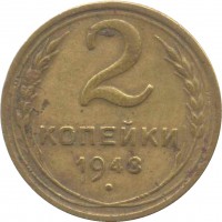   ,  1921  1991 /  460 () /   211452