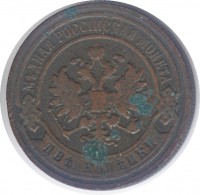      1917 /  450 () /   212028