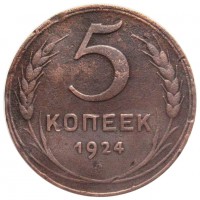   ,  1921  1991 /  465() /   218300