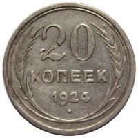   ,  1921  1991 /  470() /   221596