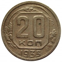   ,  1921  1991 /  473() /   221612