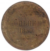      1917 /  523() /   225100