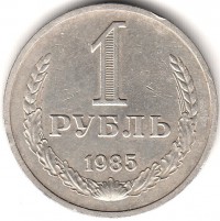  ,  1921  1991 /  488() /   226268