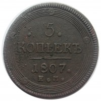      1917 /  207 vip () /   230012