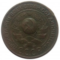   ,  1921  1991 /  488() /   230044