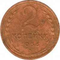   ,  1921  1991 /  589() /   231708