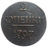      1917 /  Alexelaz  2023(1) /   231868