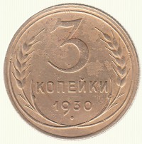   ,  1921  1991 /  505() /   233100