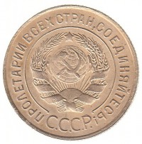   ,  1921  1991 /  505() /   233100