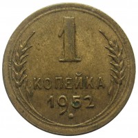   ,  1921  1991 /  500() /   233468
