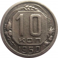   ,  1921  1991 /  521() /   239164