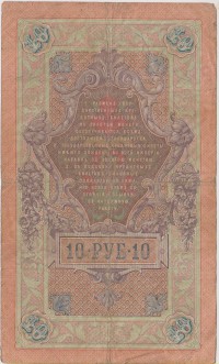   ()    1917 /  516() /   239276