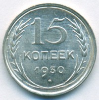   ,  1921  1991 /  512() /   239564