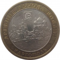    ,  1991 /  615 Ѩ  1 /   240156