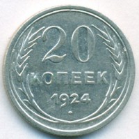   ,  1921  1991 /  520() /   242220