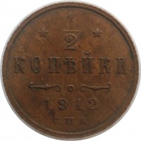      1917 /  521() /   242620