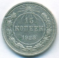   ,  1921  1991 /  521() /   242748