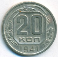  ,  1921  1991 /  527() /   242764