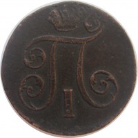      1917 /  532() /   243324
