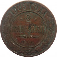      1917 /  538() /   244060