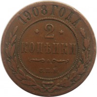      1917 /  850() /   244124