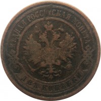      1917 /  615 Ѩ  1 /   244172