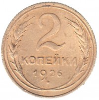   ,  1921  1991 /  604 () /   244412