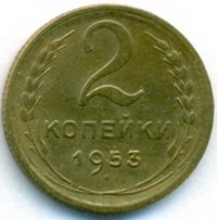   ,  1921  1991 /  535() /   246092