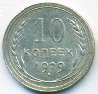   ,  1921  1991 /  530() /   246124