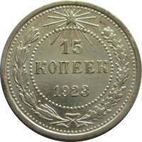   ,  1921  1991 /  539() /   247820