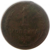   ,  1921  1991 /  609() /   253260