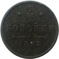      1917 /  850() /   262204