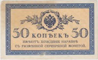   ()    1917 /  851() /   266908